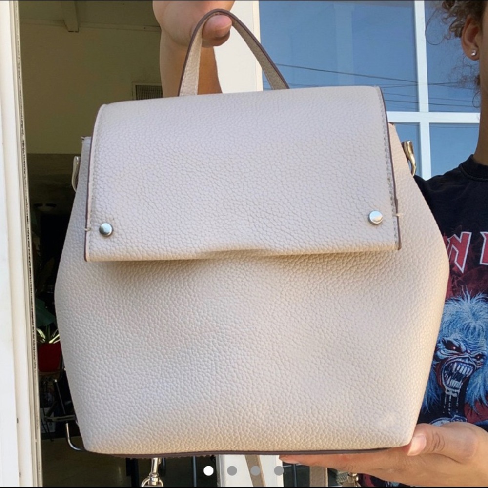 Adorable Beige Backpack
